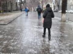 В ряде областей Украины объявлен желтый уровень опасности