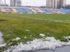 Шахтер подтвердил отмену поединка против Ингульца