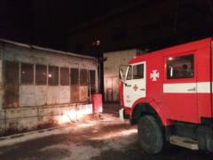 Rescuers extinguished fire at Zmievskaya TPP