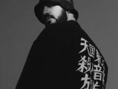 Рэпер Miyagi стал отцом после трагической смерти годовалого сына — СМИ