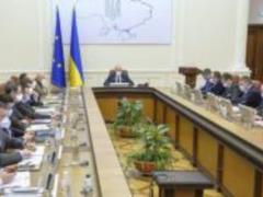The costs of the Fund to fight COVID-19 increased by 6 billion hryvnia