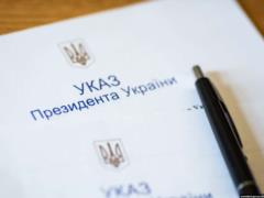 Zelensky appoints Lysyi as head of DUSi