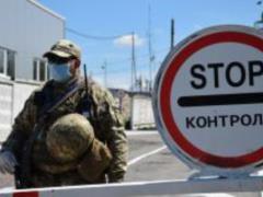 Верховная Рада продлила на год действие закона об особом статусе Донбасса