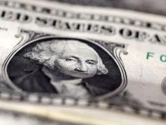 Официальные курсы валют НБУ на 16 декабря 2020