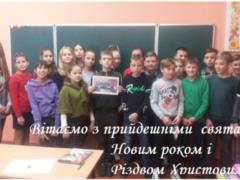 Зеленский похвастался поздравительным письмом от школьников с Волыни
