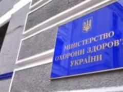 Минздрав подготовил законопроект по увеличению расходов на медицину