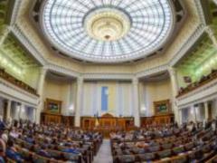 Рада приняла закон  Об электронных коммуникациях  с предложениями Зеленского