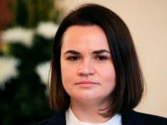 Тихановская получили премию Сахарова