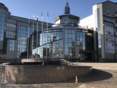 Ингульцу засчитано техническое поражение в матче против Шахтера