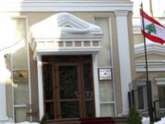 В посольстве Ливана обещают помнить  добрые дела Кернеса 