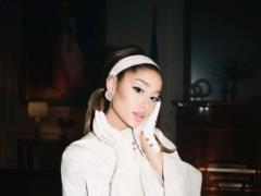 Ariana Grande announced she was getting married and showed off a luxurious ring