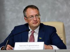 Deceived depositors of Kharkiv residential complexes joined the Interdepartmental Group