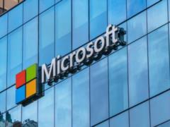 Microsoft будет производить собственные процессоры