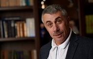 Komarovsky spoke about a new strain of coronavirus