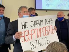 В Мариуполе подрались депутаты из-за бюджета