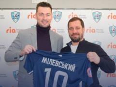 Милевский: Пожалуй, Минай – это мой последний клуб в карьере