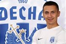 У Хлебаса истек контракт с Десной — клуб предложил новый