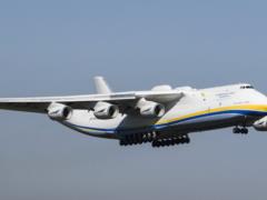 Украина хочет использовать Мрию для ускорения получение вакцин от COVID-19 – Радуцкий