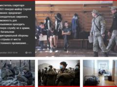 О главном на Главном за 26 декабря 2020 года