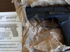 Железнодорожники покупают для охраны 29 боевых пистолетов