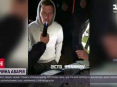 Суд оштрафовал футболиста  Металлиста-1925  на 340 гривен: спровоцировал пьяным тройное ДТП