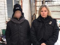 На Харьковщине найдена пропавшая 12-летняя школьница