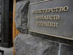 Минфин создало компанию для доступной ипотеки
