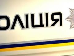 Police officer attacked at the Ministry of Community and Territorial Development