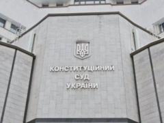 КСУ уходит в глухую оборону