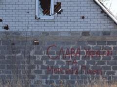 13 attacks on the front since the beginning of the day, one serviceman was wounded