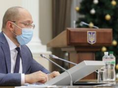 Премьер-министр поручил проверить обоснованность цен на газ