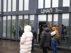 In Ukraine, all checkpoints will be equipped with bulletproof modules