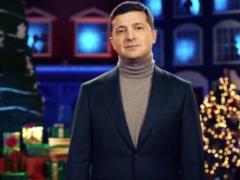 Зеленский уже записал новогоднее обращение