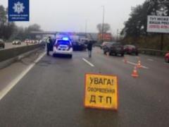 Масштабное ДТП на трассе Киев-Одесса