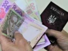 В 2020 году повышение пенсий получили 10 млн человек - Минсоцполитики