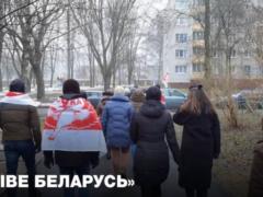 В Минске проходят первые в этом году протестные акции