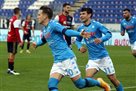 Кальярі - Наполі 1: 4 Відео голів та огляд матчу