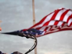 Белый дом анонсировал выступление Трампа с  победной  речью