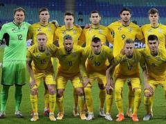Календарь матчей сборной Украины на 2021 год