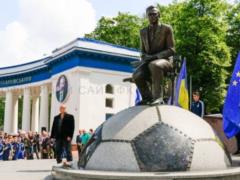 Годовщина рождения Лобановского:  Динамо  и УЕФА почтили память легенды