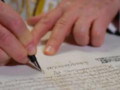 ПЦУ отмечает вторую годовщину получения Томоса об автокефалии