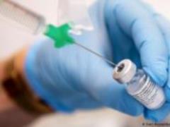Pfizer объявил об эффективности своей вакцины против мутаций коронавируса