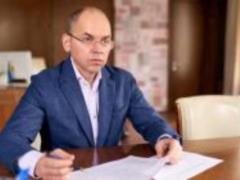 В Минздраве прокомментировали возможность регистрации российской вакцины от коронавируса