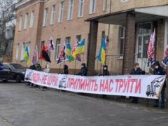 Активисты пикетируют харьковский  коксохим 