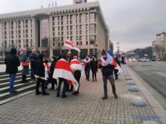 У Києві на Майдані організували  