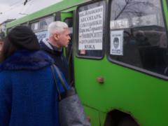В общественном транспорте Харькова со вторника будут выдавать маски