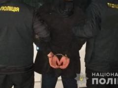 Detained  