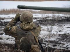 Ukrainian Armed Forces soldier wounded in Donbass