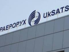 Украэрорух назвал 10 авиакомпаний с наибольшим количеством полетов в Украине за 2020 год