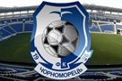 Руководство Черноморца начало процедуру банкротства клуба